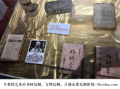 环县-艺术商盟是一家知名的艺术品宣纸印刷复制公司